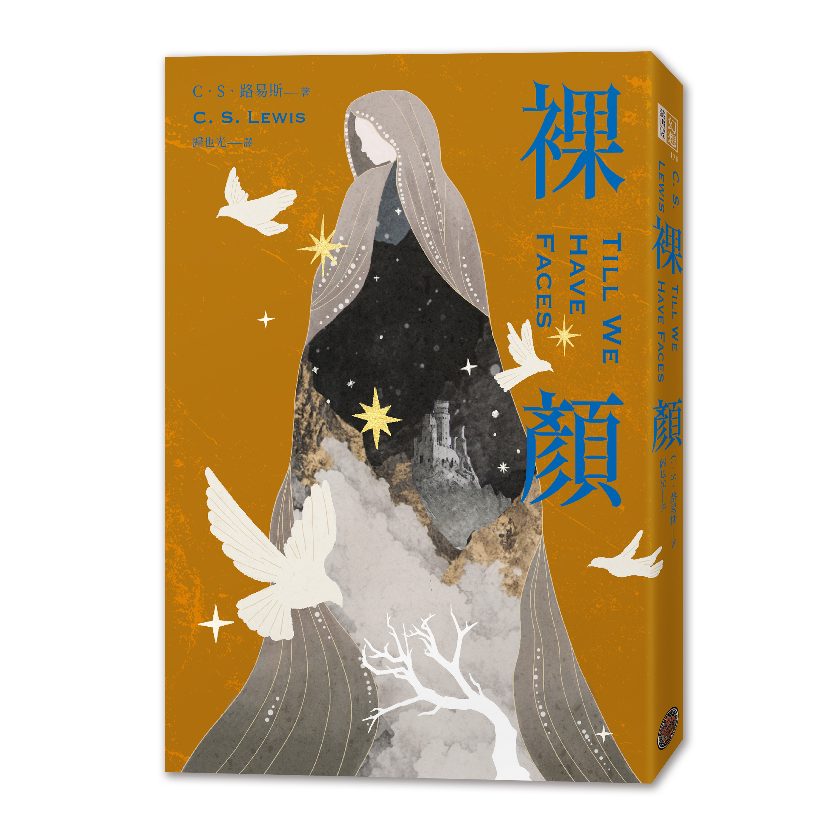 搜尋- watermelon, sovereignty-book.com ,kale,biscuit,oyster,bell  pepper,sausage,apple,seaweed,macadamia,broccoli,pecan,....ce94