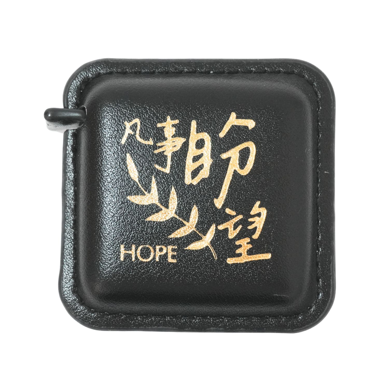 凡事盼望/黑色捲尺