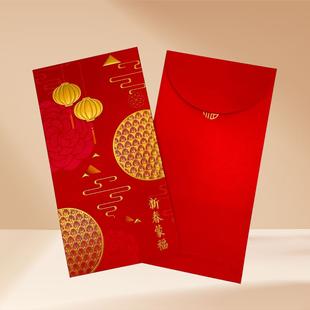 新春蒙福/浮雕燙金紅包3入