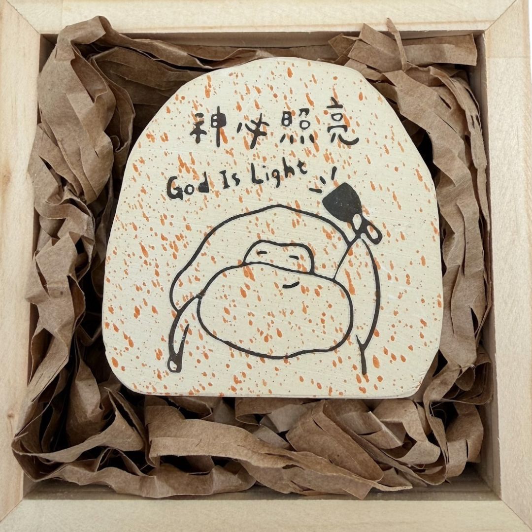 神必照亮/木盒石頭燈