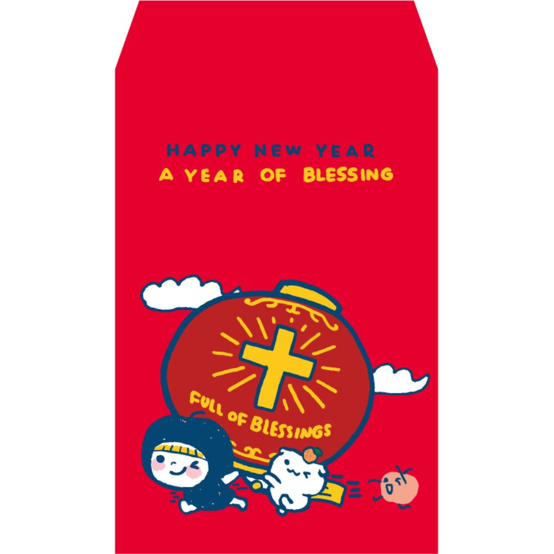 新年快樂/手繪小紅包10入