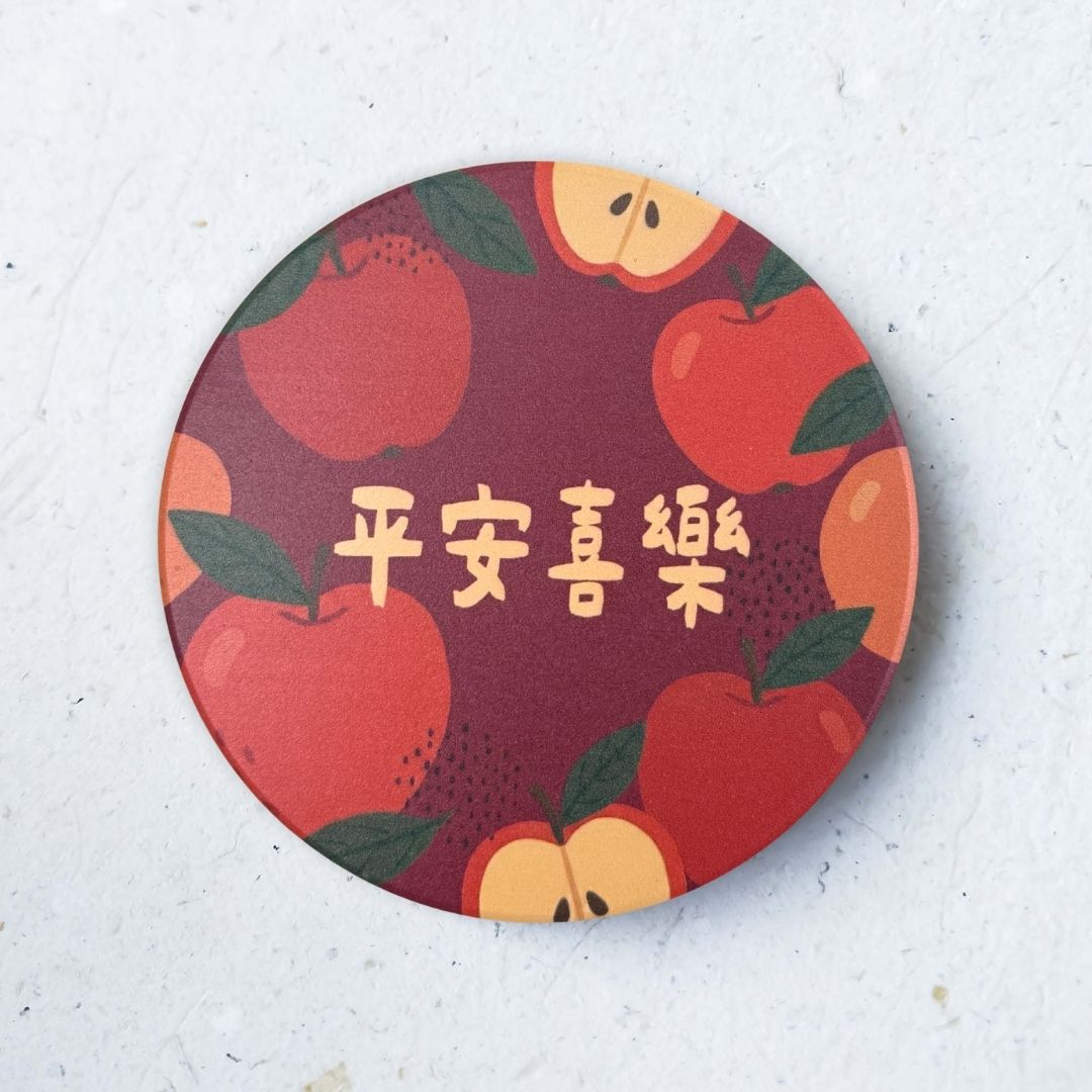 平安喜樂(蘋果)-吸水杯墊