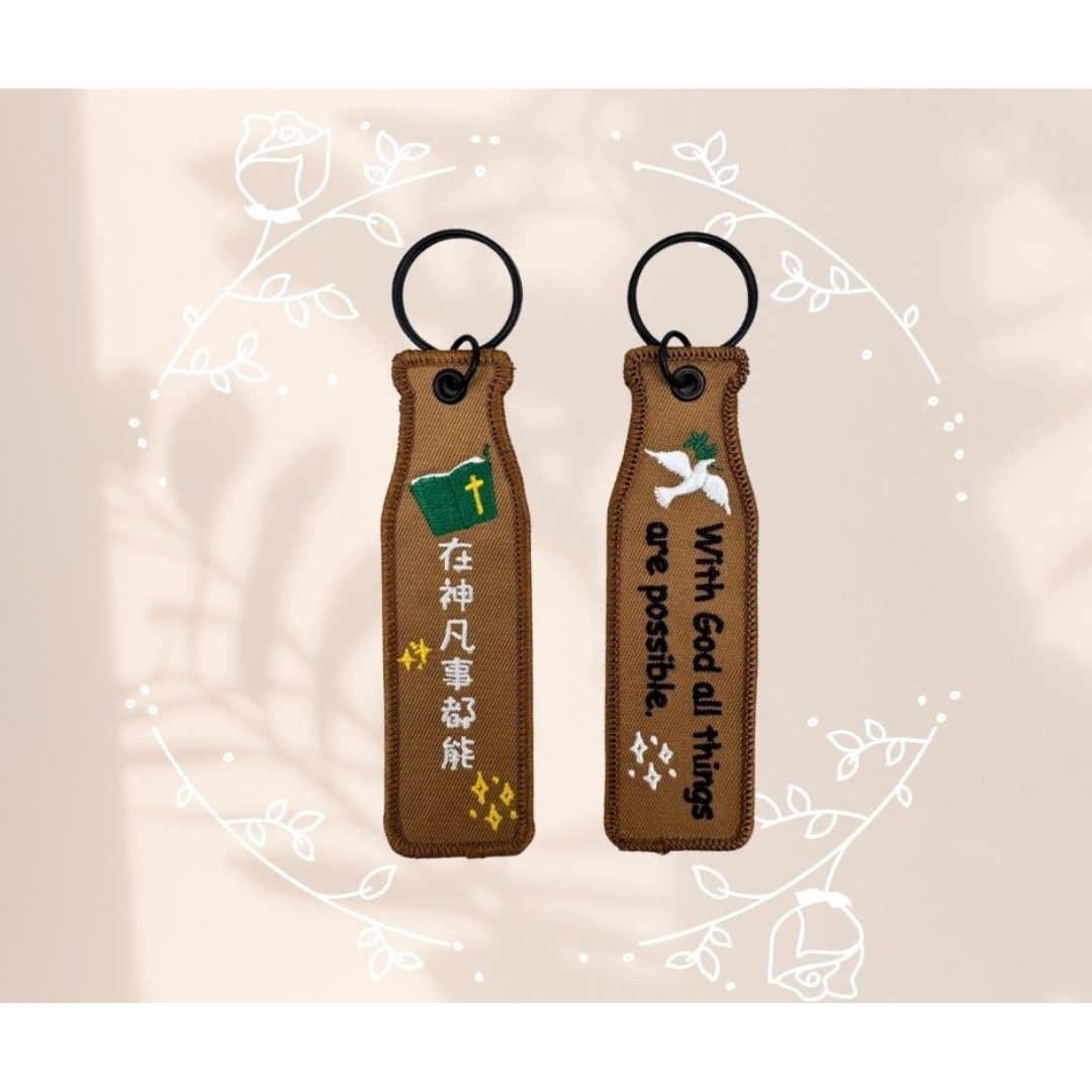 咖-神都能/瓶安同行刺繡吊飾