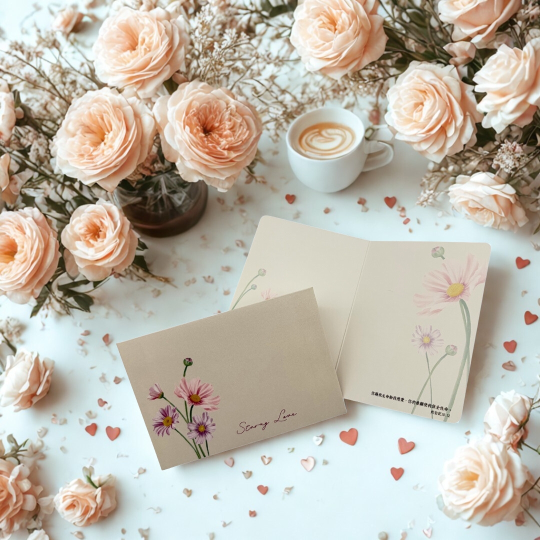 波斯菊/綻放祝福卡片