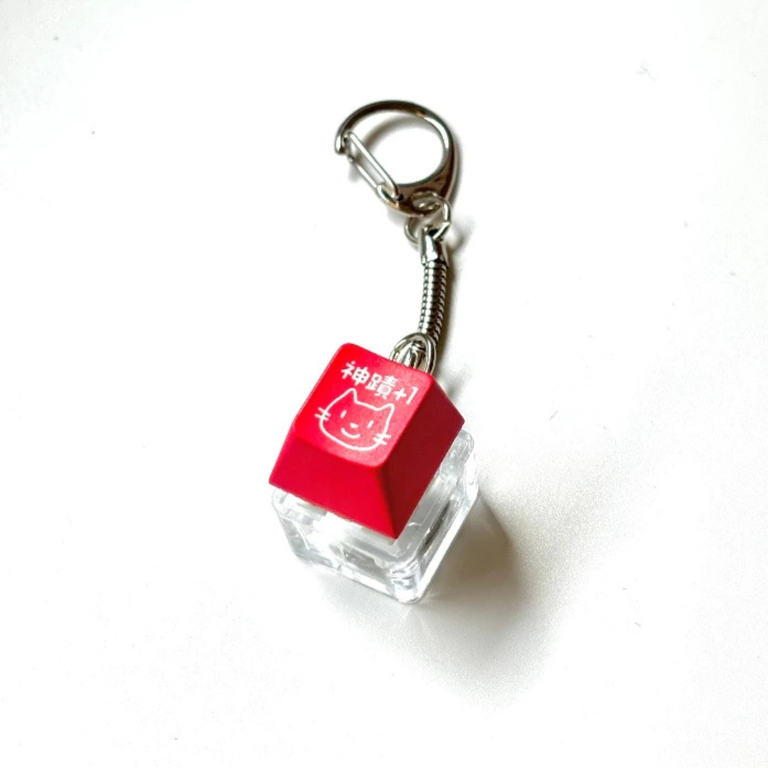 (紅)發光鍵帽吊飾