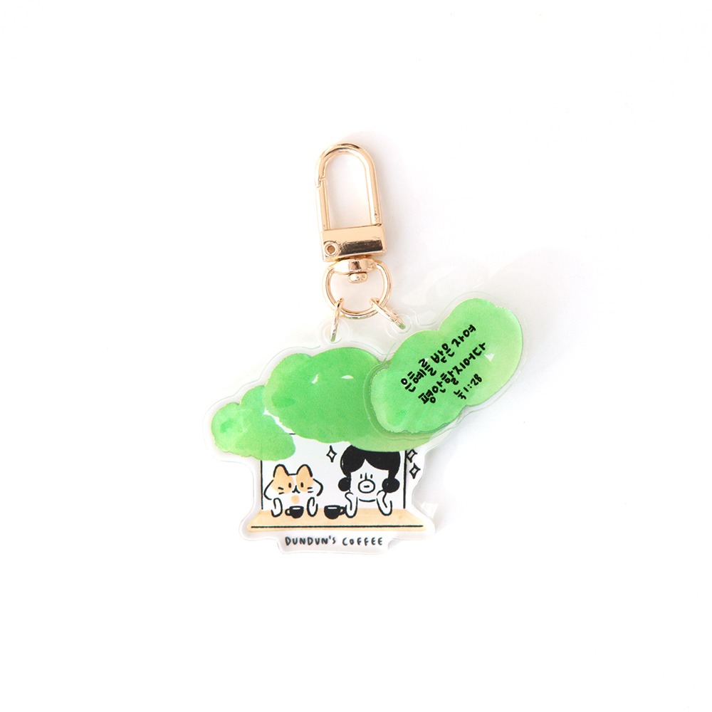 10.Coffee Shop_哈囉‧登登系列 壓克力Key Ring